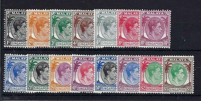 Image of Singapore SG 1/15 UMM British Commonwealth Stamp
